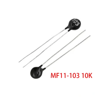 20шт Термисторный Резистор NTC MF11-103 Терморезистор 10K