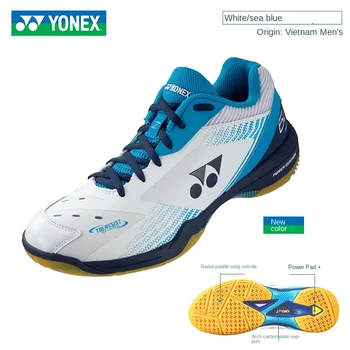 2023 Новые кроссовки Yonex для бадминтона, теннисные туфли, МУЖСКИЕ и женские спортивные кроссовки Power Cushion SHTS3W