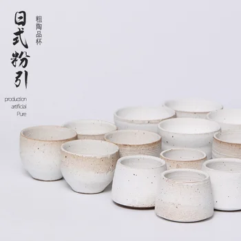 Керамическая чашка ручной работы с порошковой глазурью, поддерживаемая Чайная чашка Master Cup Чайный сервиз Кунг-фу в японском стиле, бокал для вина, керамическая чашка