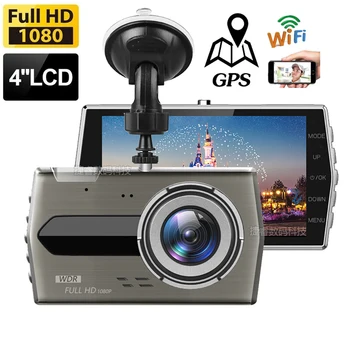 Автомобильный Видеорегистратор Dashcam WiFi 4.0 Full HD 1080P Камера Заднего Вида Зеркальный Видеомагнитофон Ночного Видения Парковочный Монитор Черный Ящик GPS Регистратор