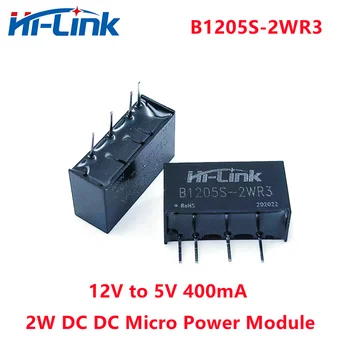Hi-Link Новый B1205S-2WR3 Ультра мини понижающий преобразователь постоянного тока в постоянный мощностью 2 Вт от 12 В до 5 В 400 мА Модуль питания с переключателем постоянного тока
