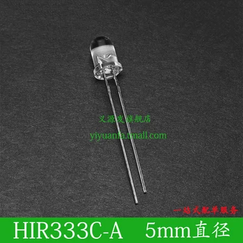 HIR333C-A 10ШТ, Инфракрасный СВЕТОДИОД 5 мм