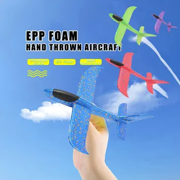 Ручной запуск 35-сантиметрового летающего самолета, игрушки для занятий спортом на открытом воздухе для детей, модель самолета-планера, фигурка для мальчиков из пенопласта