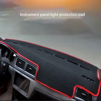 Коврик для приборной панели автомобиля солнцезащитная подушка защитный коврик для автомобиля противоскользящая накладка для Toyota для Buick аксессуары