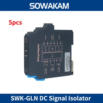 5ШТ Изолятор сигнала постоянного тока GLN Ультратонкий 12,5 мм Изоляция тока передатчика от напряжения 4-20 мА 0-5 В 0-10 В Выход