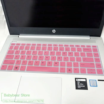 Для HP Probook 430 440 G10 G9 G8 G7 G6 G5 G4 430 G3 13,3 дюймов для HP 440 G3 EliteBook 1040 G3 Защитная крышка клавиатуры ноутбука 