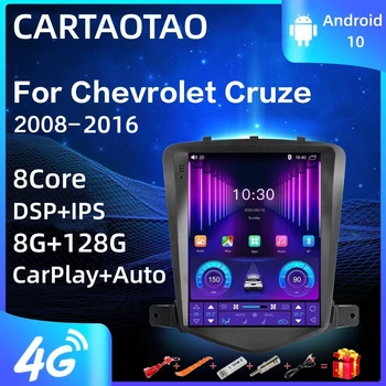 2 din Android 10 Автомобильный Радио Мультимедийный плеер WIFI Навигация для Chevrolet Cruze J300 2008-2016 GPS для Tesla Style Carplay Auto