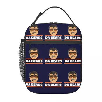 Da Bears Ditka, Термоизолированная сумка для ланча, Женская, Многоразовый контейнер для ланча, Коробка для хранения продуктов, Работа