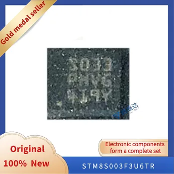 STM8S003F3U6TR UFQFPN20 Новый оригинальный интегрированный чип