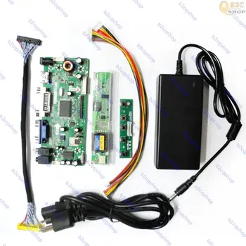 M.NT68676.2A ЖК-плата контроллера DIY Kit + адаптер питания HDMI-совместимый DVI VGA Аудио