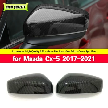 Зеркало боковой Двери Из Углеродного Волокна Вид Сзади, Крышки Заднего Вида, Отделка Автомобильных Чехлов, Накладки Для Укладки Mazda CX-5 CX5 2017-2021 KF