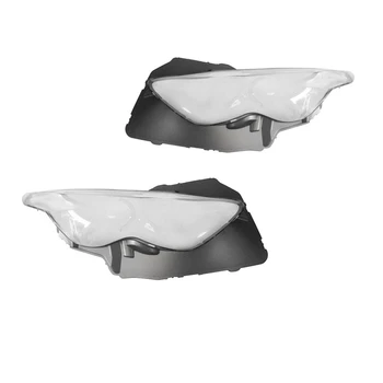 Боковая крышка фары автомобиля Объектив Корпус лампы для Infiniti FX35 2009-2013 Передний абажур Прозрачные колпачки головного света
