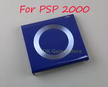 30 шт./лот Совершенно Новый высококачественный UMD Задняя крышка корпуса Замена корпуса для игровой консоли PSP2000 PSP 2000