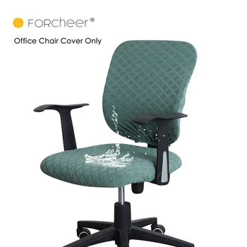 Чехлы для офисных стульев, комплект из 2 отдельных эластичных чехлов для компьютерных стульев, включая сиденье и заднюю крышку для рабочего стула