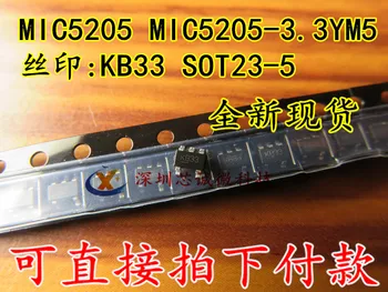 100% Новый и оригинальный MIC5205 MIC5205-3.3YM5:KB33 SOT23-5 LOD 10 шт./лот В наличии