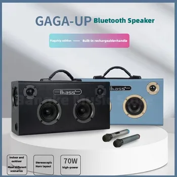 Портативные Bluetooth-колонки Ibass GaGa мощностью 70 Вт, Стереосистема объемного звучания с тяжелыми басами, Бумбокс, караоке на открытом воздухе, звуковая система домашнего кинотеатра