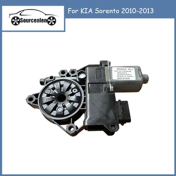 824502P010 Мотор переднего левого стеклоподъемника в сборе для KIA Sorento 2010-2013 82450-2P010