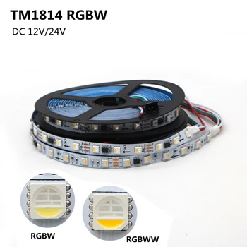 1-5 м TM1814 RGBW Digital Smart Pixel Led Strip Light 4в1 Аналогичные sk6812 60LEDs/ m программируемые Адресуемые Светодиодные Фонари RGBWW