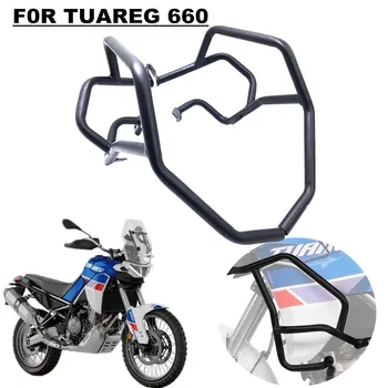 Для Aprilia Tuareg 660, TUAREG 660 2022 2023, защита рамы мотоцикла, защита двигателя