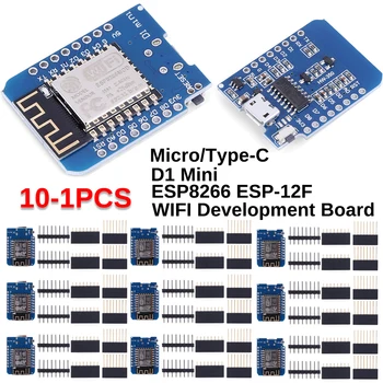 10-1шт D1 Mini ESP8266 ESP-12F WIFI Плата разработки Интернета вещей На базе ESP-8266 D1 Mini Плата NodeMCU Lua IOT С Выводами