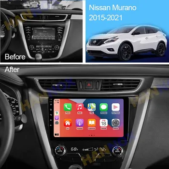 10,1-дюймовый Сенсорный Экран Android Автомобильный Радиоприемник GPS Навигация Для Nissan Murano Z52 2015-2020 2021 Мультимедиа Carplay RDS DAB FM
