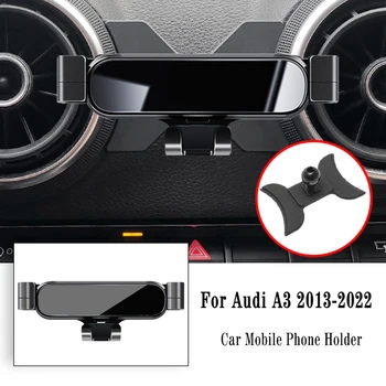 Автомобильный держатель телефона для Audi A3 S3 8V 2014-2020, кронштейн для гравитационной навигации, Зажим для выхода воздуха, Кронштейн для поворотной поддержки, Аксессуары