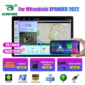 13,1-дюймовое автомобильное радио для Mitsubishi XPANDER 2022 Автомобильный DVD GPS Навигация Стерео Carplay 2 Din Центральный мультимедийный Android Auto
