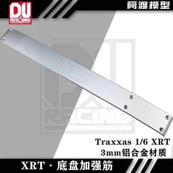 Усилительная Скоба Основного Шасси из нержавеющей Стали 3 мм Для TRAXXAS 1/6 4WD XRT 8S-78086-4