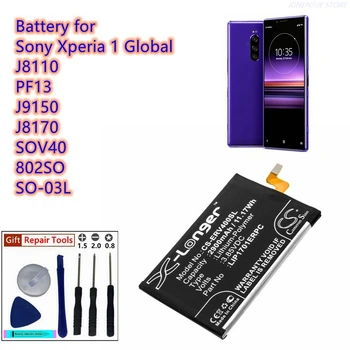 Аккумулятор CS 3,85 В/2900 мАч LIP1701ERPC, 1315-7600 для Sony Xperia 1 Global, J8110 PF13, J9150, J8170, SOV40, 802SO, SO-03L