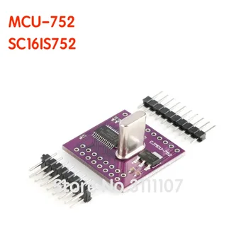 MCU-752 SC16IS752 Интерфейс шины IIC I2C / SPI к двухканальному модулю платы преобразования UART