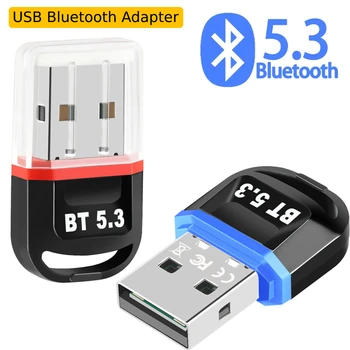 USB-адаптер Bluetooth Receiver 5.3 Беспроводной Съемный Музыкальный аудиоприемник для домашнего компьютера; Передатчик Bluetooth Adapter