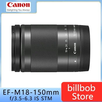 Canon EF-M18-150mm f/3.5-6.3 IS STM объектив 18-150 микро-однообъективный Для камеры Canon M M2 M3 M5 M6 M50 M100 M200