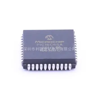 5ШТ PIC16C65A-20I/L 44-PLCC микросхема 8-разрядная 20 МГц 7 КБ OTP