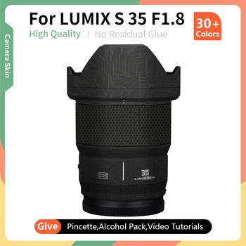 Кожа Объектива камеры Для LUMIX S35 F1.8 Кожа Объектива Panasonic Lumix S35 F/1.8 Кожа Против Царапин Защитная Наклейка Оберточная Бумага Кожа