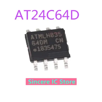 AT24C64D-XHM-T AT24C64D 64DM TSSOP-8 SMD с 8-контактной памятью совершенно новый оригинальный