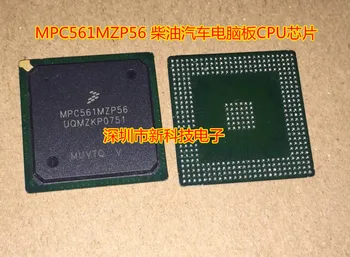100% Оригинальный Новый в наличии процессор MPC561MZP56 ICBGA