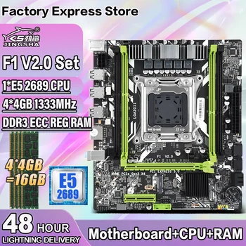 Материнская плата X79 F1 LGA2011 С процессором XEON E5 2689 4 * 4 ГБ 1333 МГц DDR3 REG ECC RAM Комбинированный комплект памяти NVME M.2 SATA F1 V2.0 Комплект