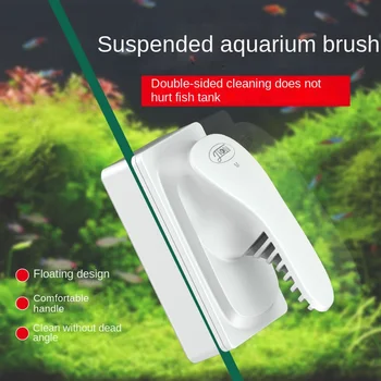 Магнитная щетка для аквариума SUNSUN, инструменты для протирки стекла, двусторонняя щетка для протирки, всасывающая щетка для удаления водорослей со скребком
