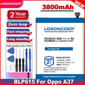Аккумулятор хорошего качества LOSONCOER BLP615 3800mAh Аккумулятор для телефона Oppo A37 Battery