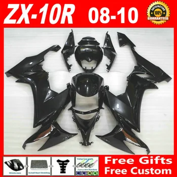 Бесплатная настройка формовочного комплекта обтекателей для Kawasaki Ninja ZX10R 08 09 10 черный комплект обтекателей ZX10R 2008 2009 2010 OL13