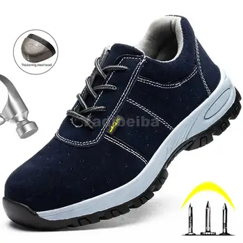 Мужская рабочая обувь, кроссовки, дышащая защитная обувь со стальным носком, защита от проколов, неразрушаемая обувь, мужские защитные ботинки для промышленных работ