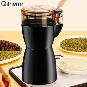 Мини-электрическая кофемолка Многофункциональная Кухонная Машина для измельчения круп, орехов, фасоли, специй, зерен, домашняя кофемолка