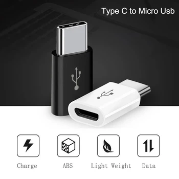 1/2/5 шт Адаптер для мобильного телефона Micro USB-USB 3.1 Type C, разъем для зарядки Samsung Galaxy для ноутбука Huawei Xiaomi Samsung Galaxy