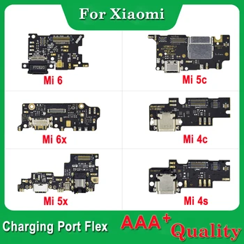 1 шт. USB-порт для зарядки Гибкий кабель Поддерживает быструю зарядку для Xiaomi Mi 4c 5c 4s 5x 6x6 док-станция для зарядного устройства Гибкий разъем