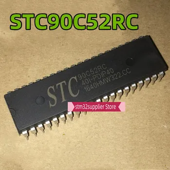 STC90C52RC-40I-PDIP40 Новый оригинальный подлинный микроконтроллер STC90C52RC + STC90C52RC