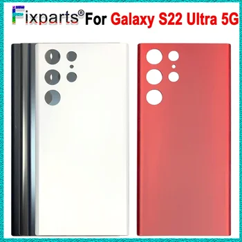 Новинка для Samsung Galaxy S22 Ultra 5G Корпус Аккумулятора Задняя Крышка Сменная Дверца Задняя Крышка Корпуса для S908B S908W Крышка Батарейного отсека