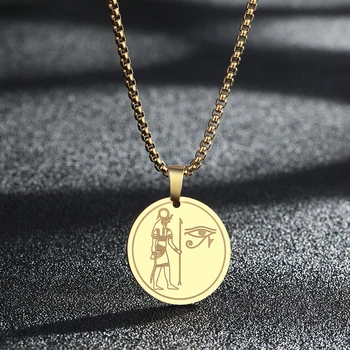 Винтажное ожерелье-амулет Египетского бога Ра для мужчин и женщин, подвеска 