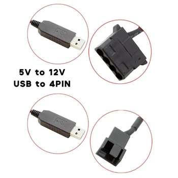 Разъем USB-4Pin от 5 В до 12 В с переключателем включения/выключения, Разъем кабеля питания вентилятора ПК