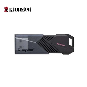 Флэш-накопитель Kingston DTXON USB 3.2 Gen 1 DataTraveler Exodia Onyx с защитным колпачком 64 ГБ 128 ГБ 256 ГБ USB-накопитель Pendrive