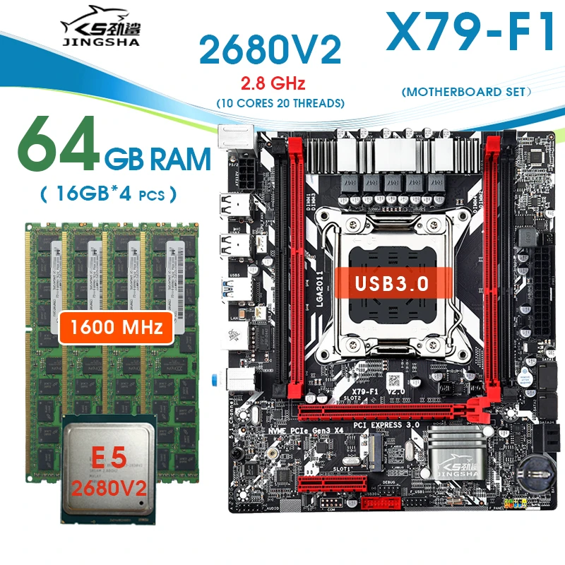 X79 F1 3,0 материнская плата Xeon E5 2680 v2 LGA 2011 4 шт. x 16 ГБ = 64 ГБ 1600 DDR3 ECC REG память usb3.0 sata3.0